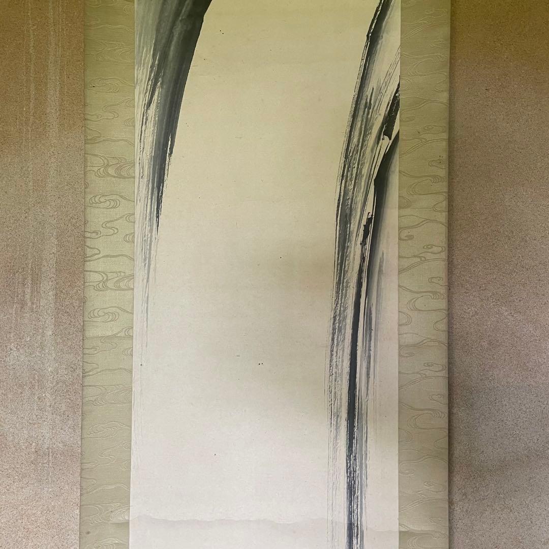 掛軸 尾竹竹波 「瀧」 燕 サイン・押印入り 合わせ箱付き 25.5.25−1