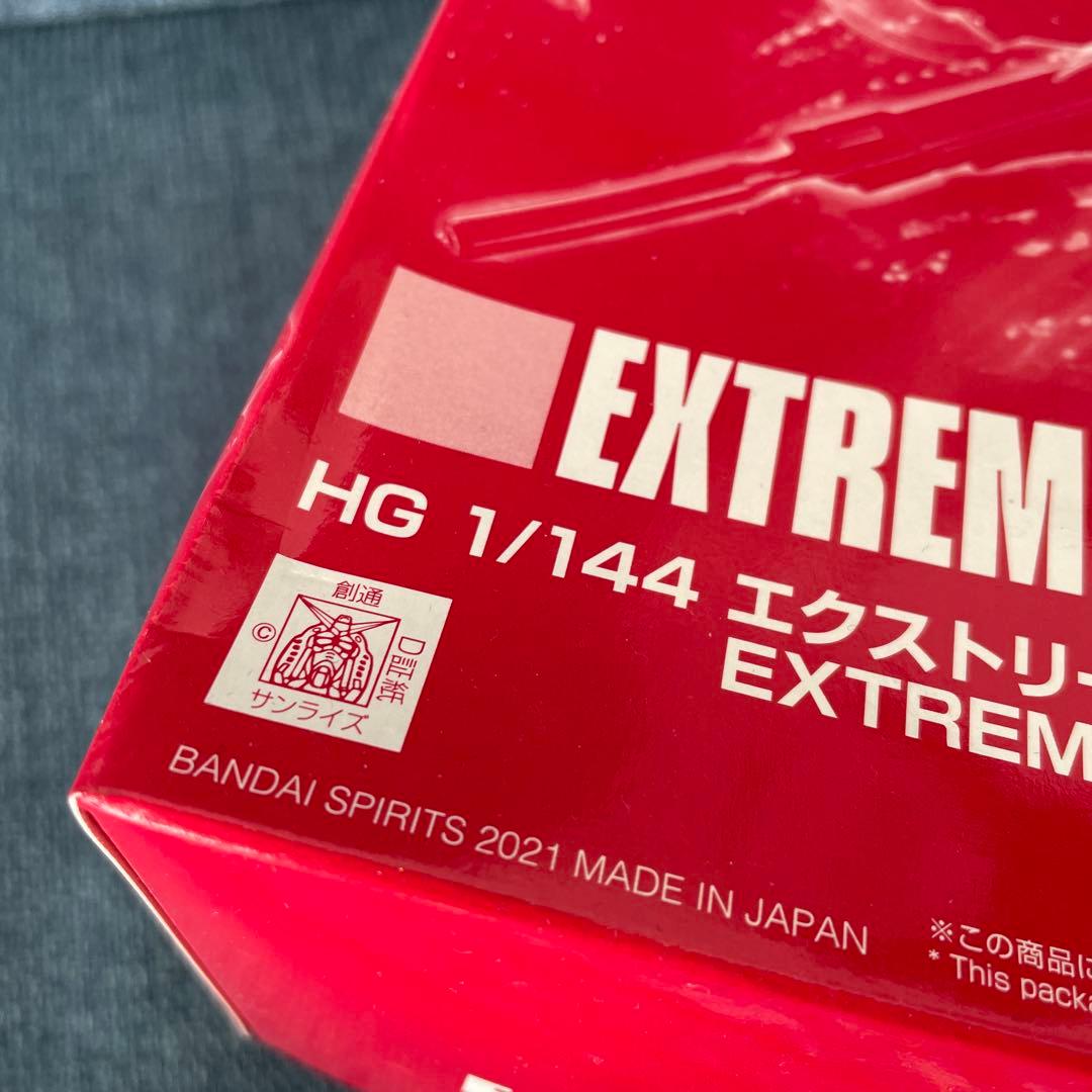 新品HG1/144エクストリームガンダム/エクリプス•フェース/オプションセット