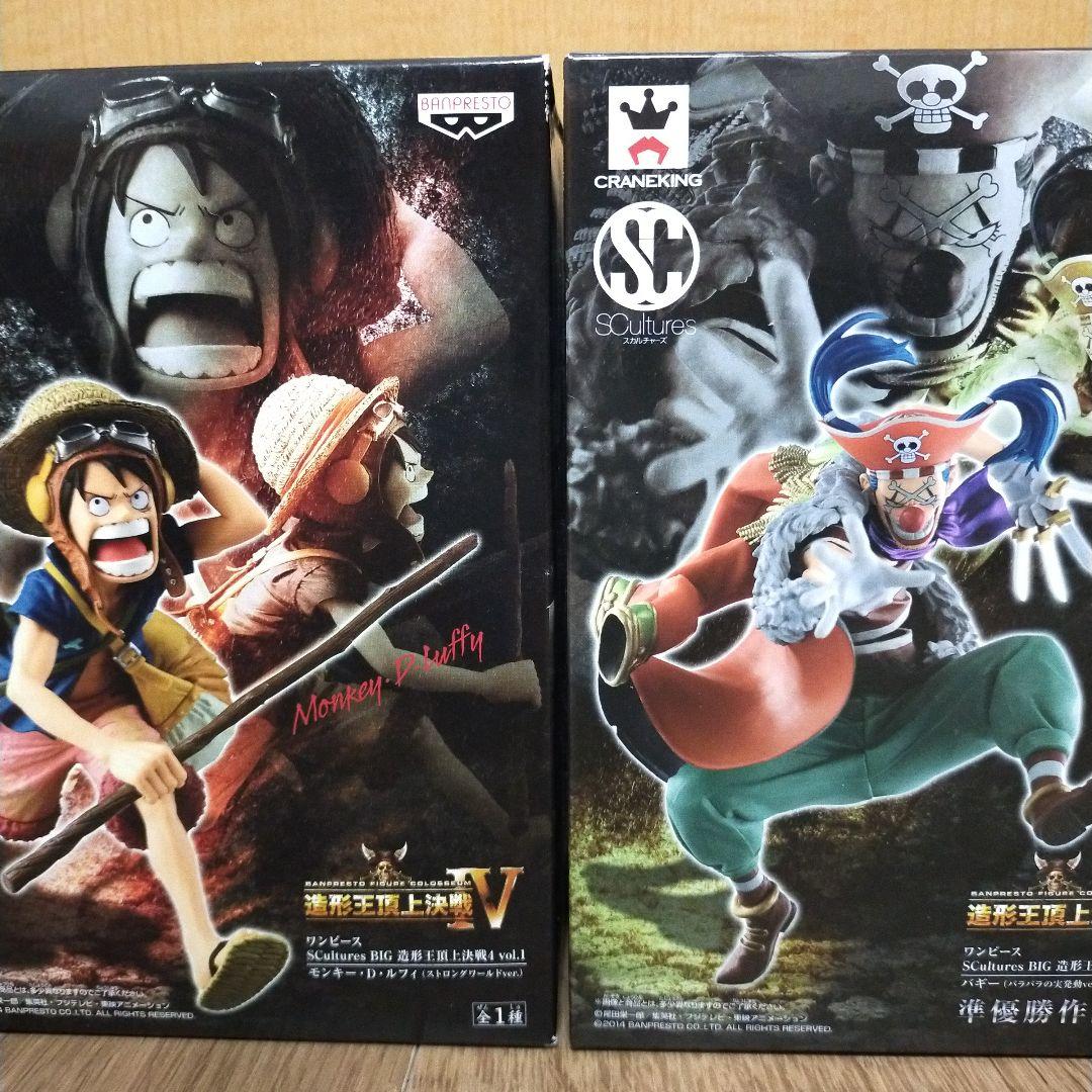 ワンピース 造形王頂上決戦 Ⅳ 4 ルフィ & バギー フィギュア Yahoo!オークション -「造形王頂上決戦4 ルフィ」の落札相場・落札価格