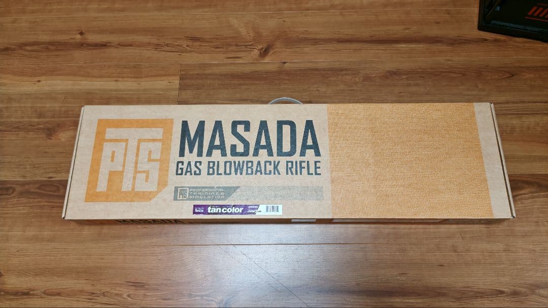 KSC MASADA タンカラー ガスブローバック Amazon | ケイエスシー (KSC) MASADA CQB TAN 18歳以上 ガスブロー