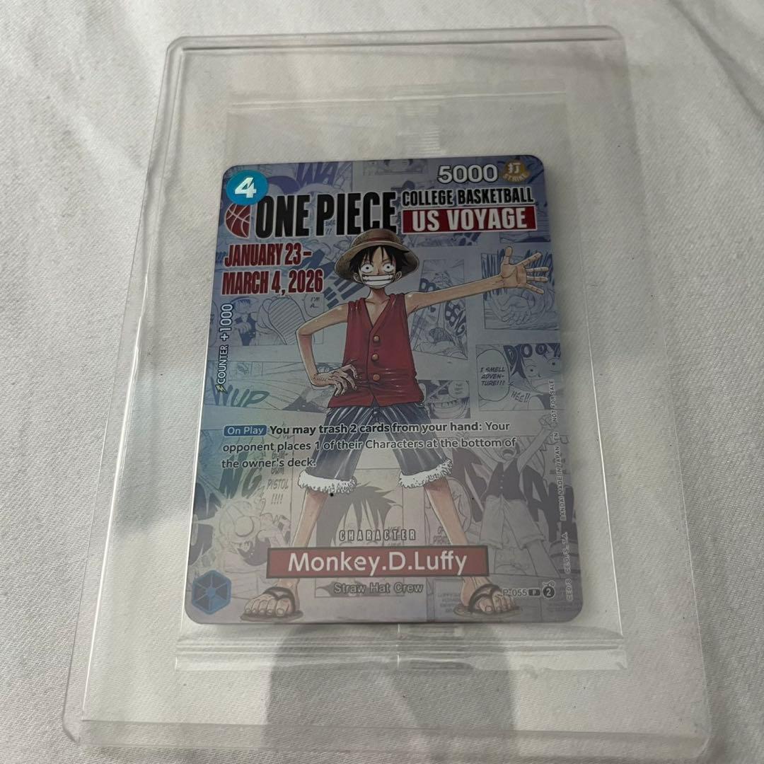 モンキー・D・ルフィ「ワンピース カレッジ バスケットボール：USボヤージュ」 ワンピース ルフィ US ボヤージュ カレッジ バスケットボール ポスター