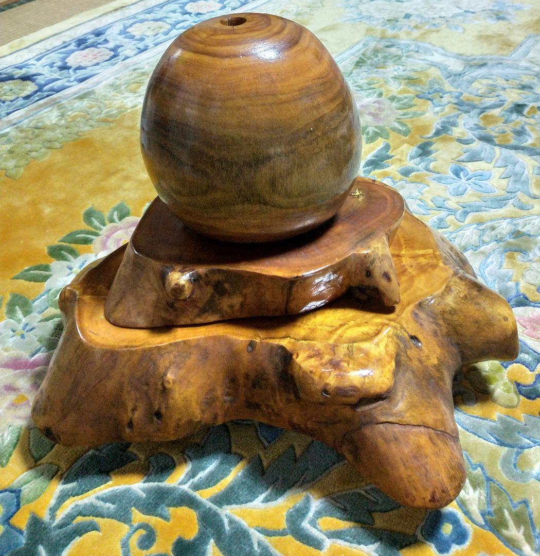 【木目が美しい木工芸品】木製飾り玉(木球)、台座　花台　置物台　中古品 kk090-1a.jpg