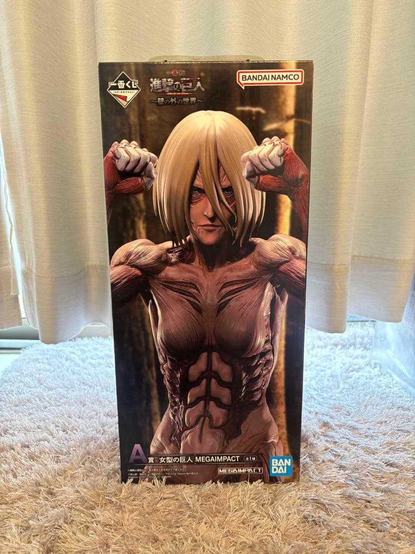 一番くじ 進撃の巨人 MEGAIMPACT フィギュア 約30cm Amazon.co.jp: 一番くじ 進撃の巨人 ～自由を求めて～ A賞 MEGAIMPACT