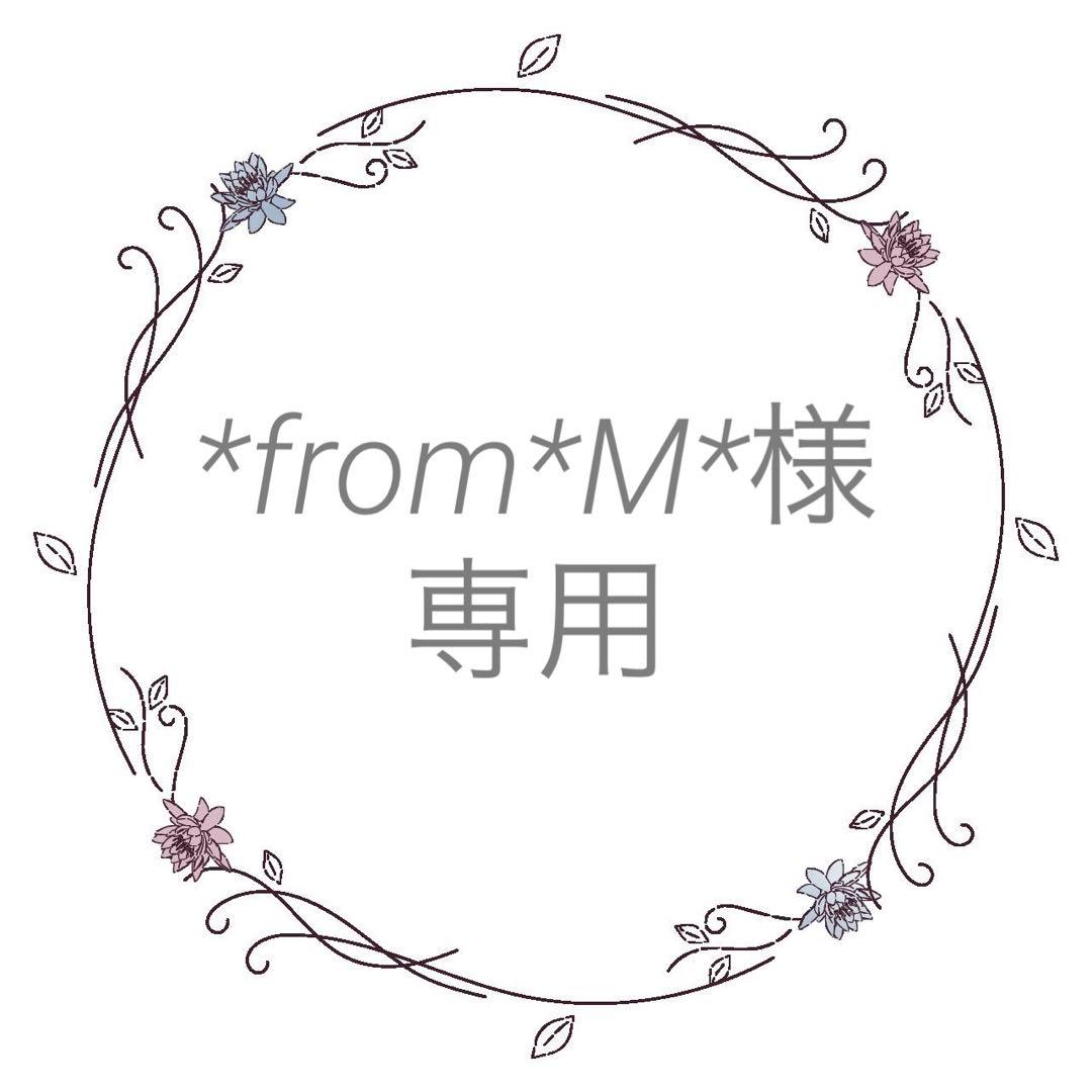 *from*M*専用 Amazon.com: Vera Bradley Women's Premium Cotton Bancroft Backpack