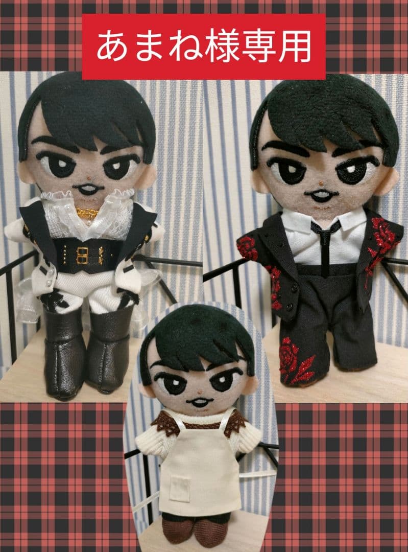 あまね　ぬい服 5b8d702f83d3d58755661bbe69d1b5