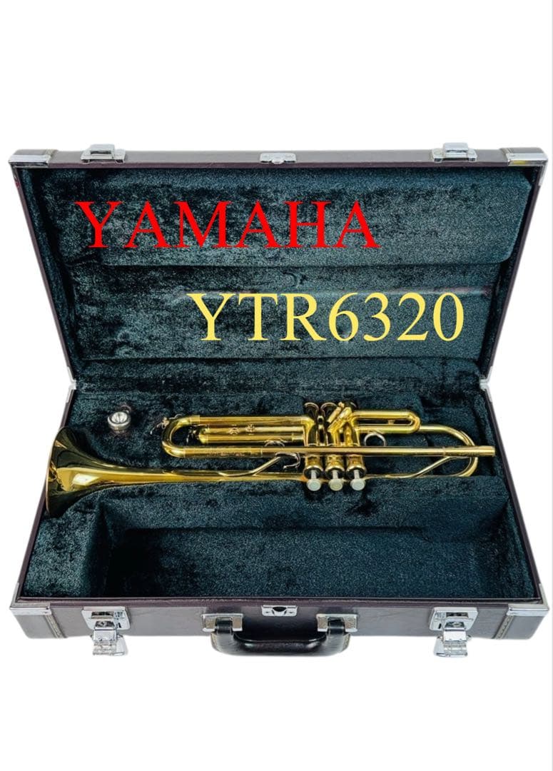YAMAHA ヤマハ トランペット YTR6320 ハードケース付 ヤマハ トランペット用 ハードケース カスタムZ【服部管楽器】 - 服部