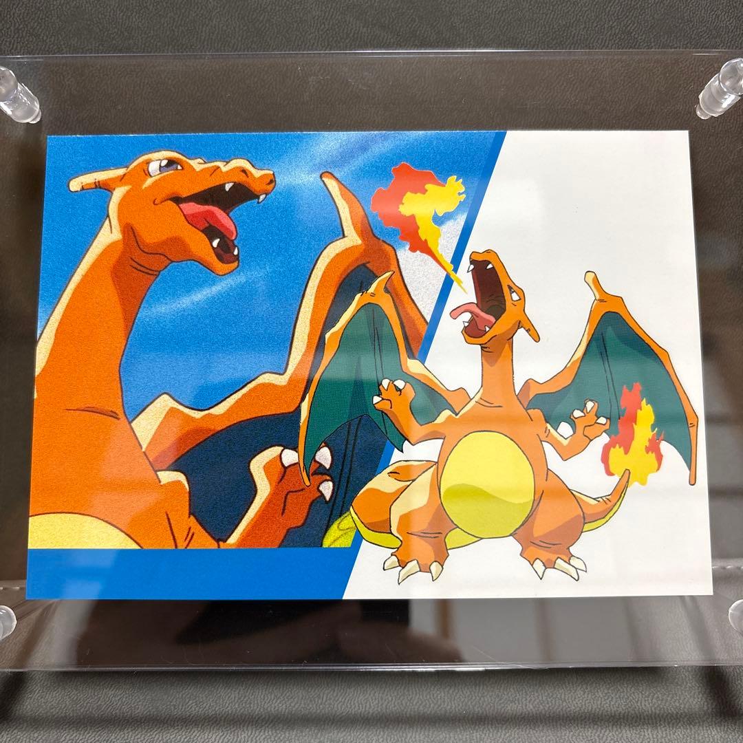 ポケモン てれびくん 赤 ポストカード リザードン ポケモン てれびくん 赤 ポストカード リザードン - メルカリ