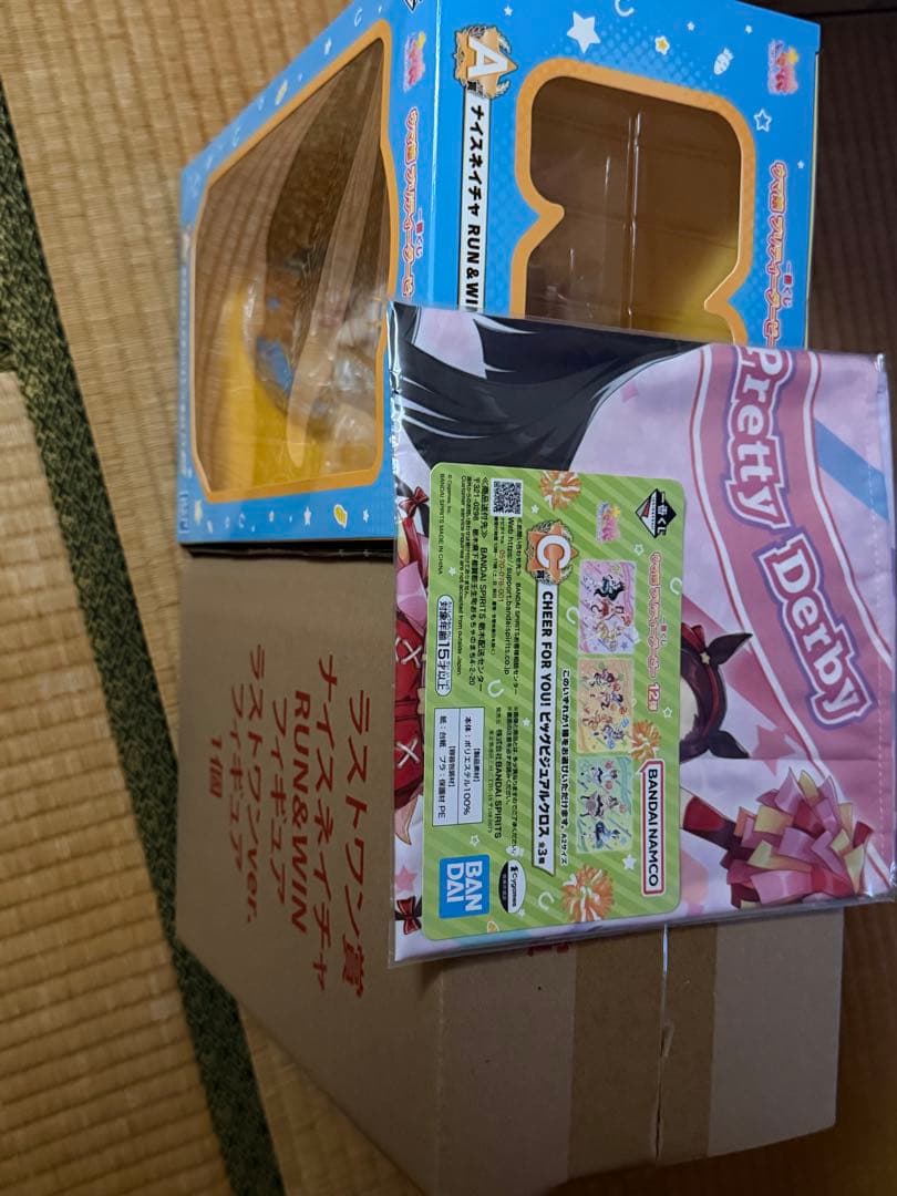 ウマ娘 一番くじ ナイスネイチャ ラストワン フィギュア 一番くじ ウマ娘 プリティーダービー 8弾」ナイスネイチャのフィギュア