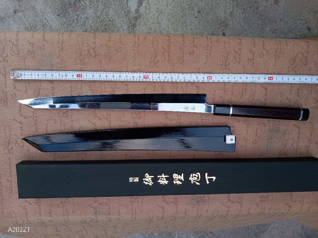 切付型、ふぐ包丁尺 フグ引切付包丁（フグ引剣型包丁） | 田所刃物