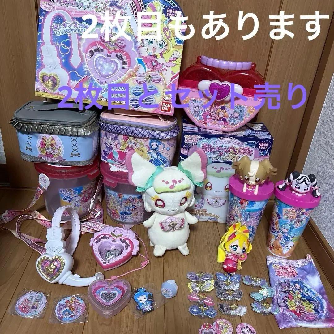 キミとアイドルプリキュア　おもちゃ　まとめ売り 美品】きみとアイドルプリキュア おもちゃまとめ売り コレクション