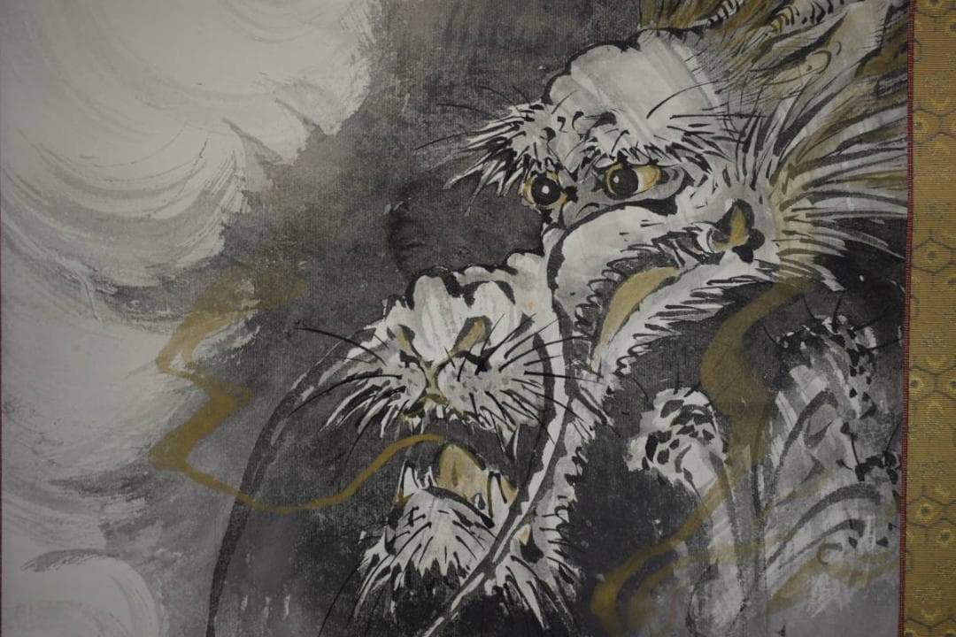 不詳/作者不詳/雲龍図/布袋屋掛軸HJ-256 雲龍図 – tenugui fujiya