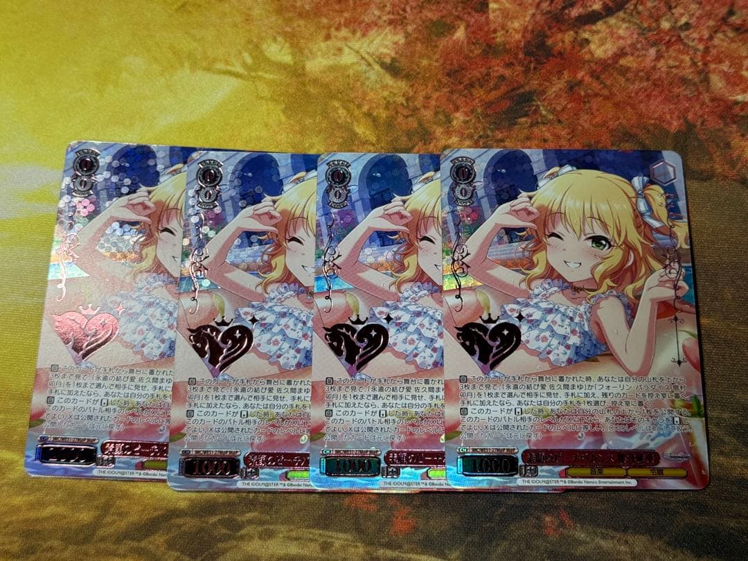 ヴァイス/アイマス/素顔のピーチバカンス 櫻井桃華/M@P/4枚 - メルカリ