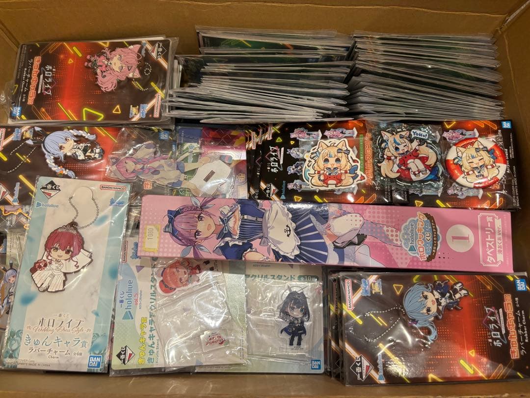 引退品 hololive ホロライブ グッズ まとめ売り 一番くじ等 一番くじ ホロライブ アートアクリルコレクション｜一番くじ倶楽部