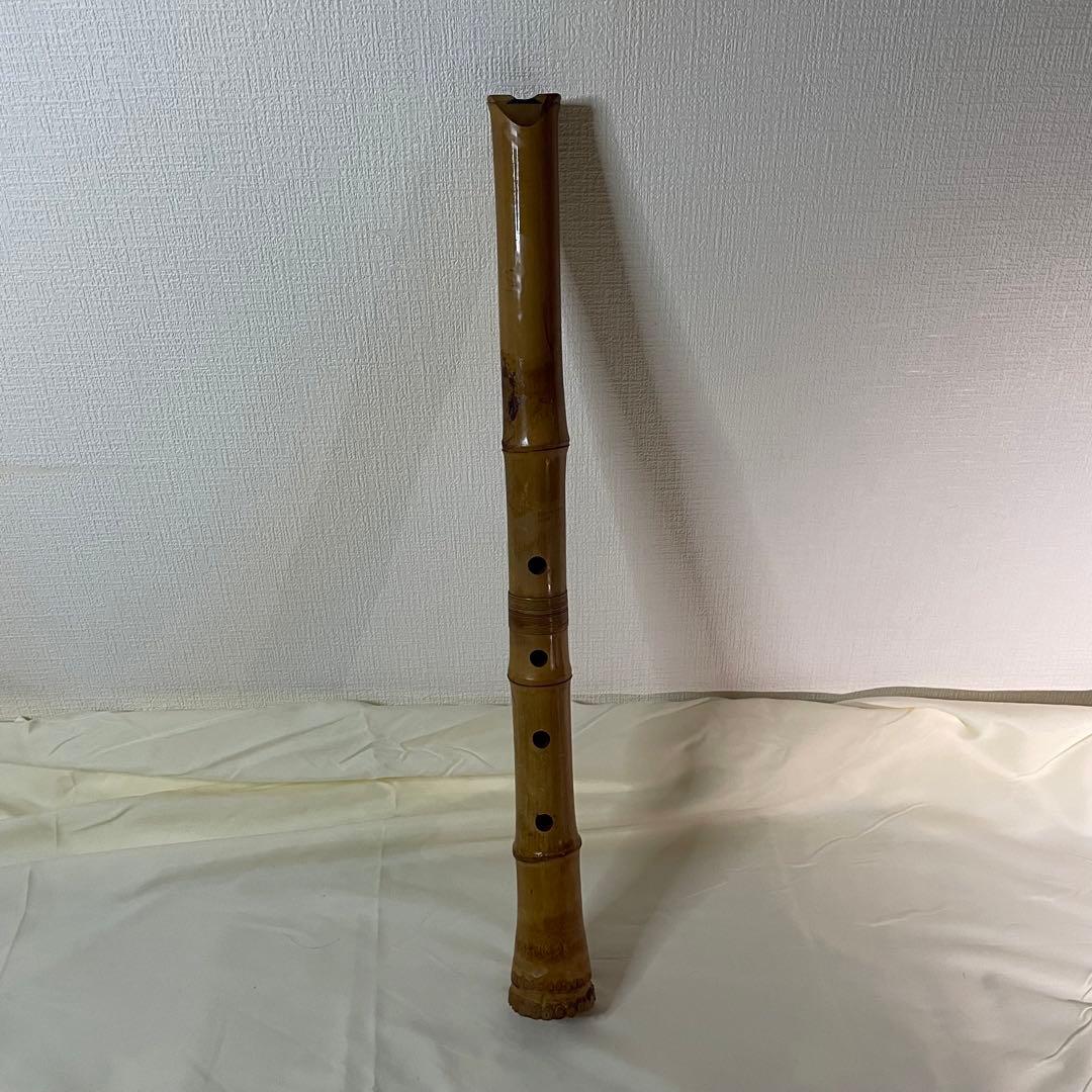 高級 尺八 俊風 銘 和楽器 真山銘 都山流 『尺八 金三線 金歌口』 ｜骨董品買取 緑和堂