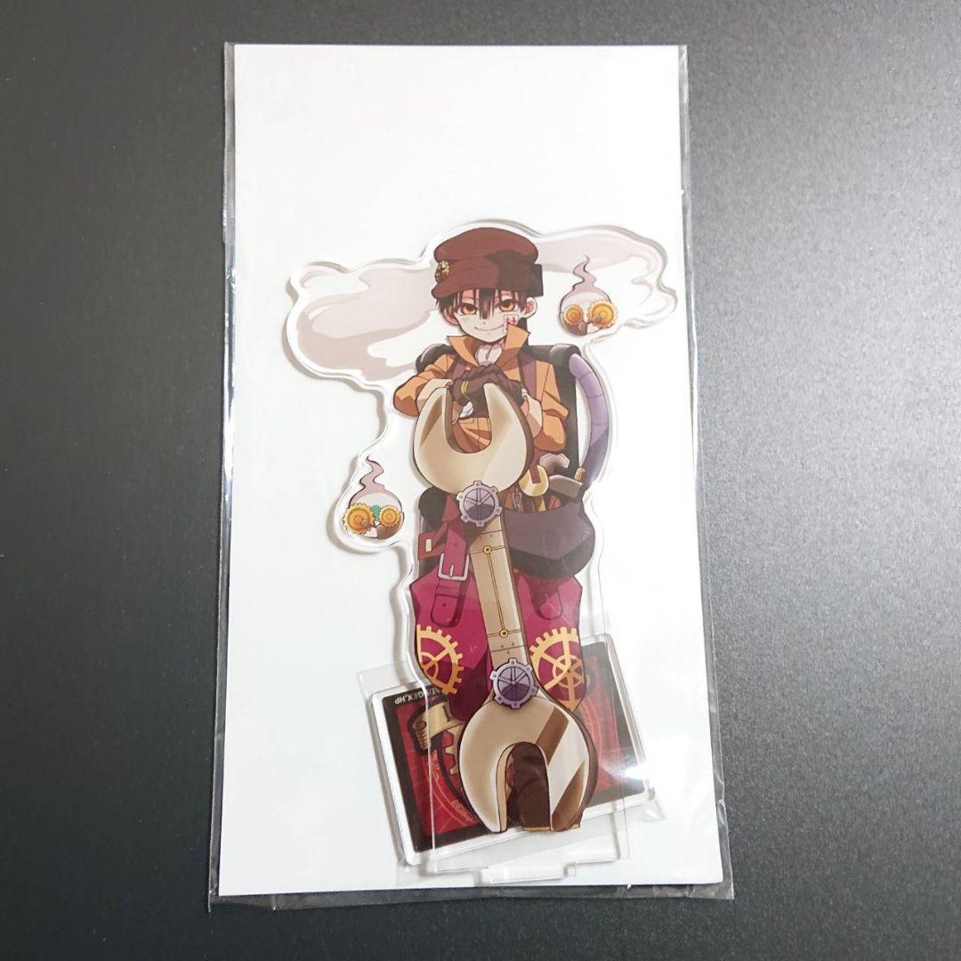 地縛少年花子くん 楽天くじ A賞 アクリルスタンド 花子くん グッズ-スタンドポップ】TVアニメ「地縛少年花子くん」 アクリルキャラ