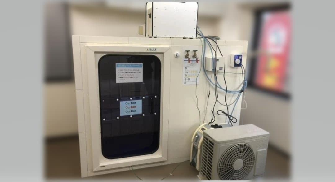 タイムワールド O2ボックス TB-19163 酸素ボックス/解体済 引取可 楽天市場】O2ボックス（1〜10人用・カスタマイズ対応可能）高気圧酸素