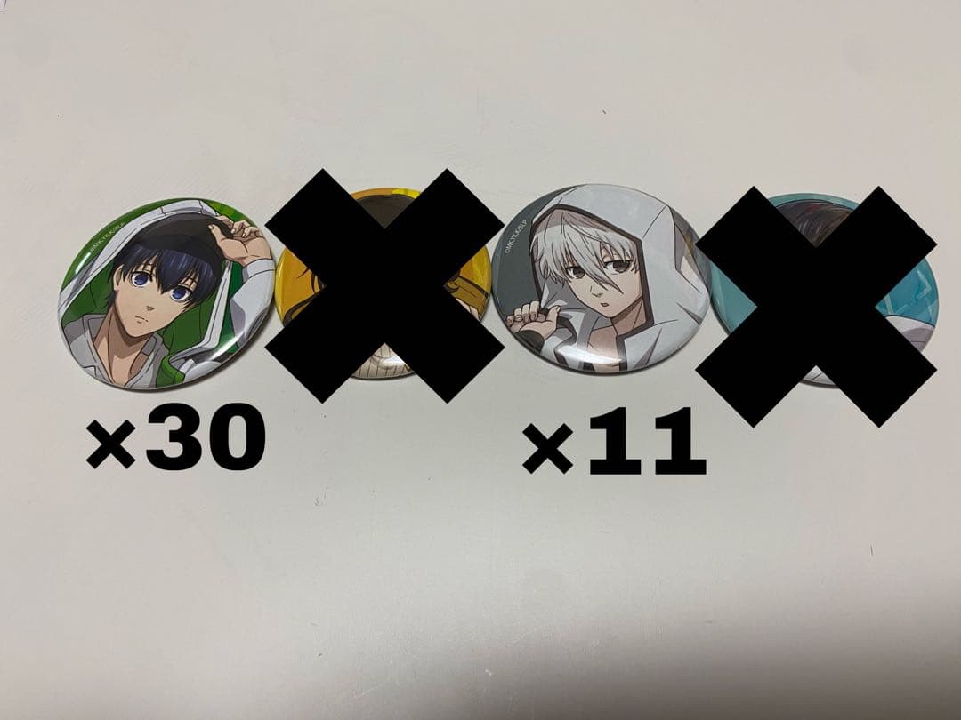 ブルーロック トレーディング タクティカル缶バッジ ブルーロック』 トレーディング缶バッジ タクティカル ver. | ワイワイ