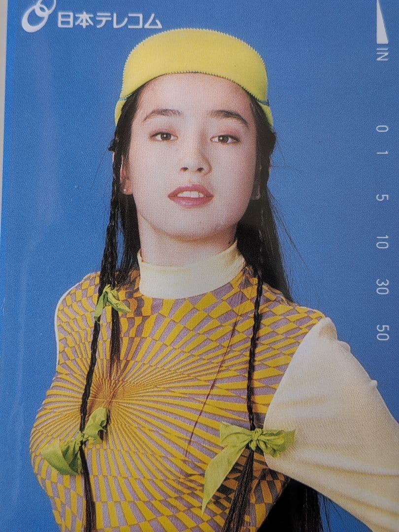 宮沢りえ 日本テレコム テレカ ノベルティカード