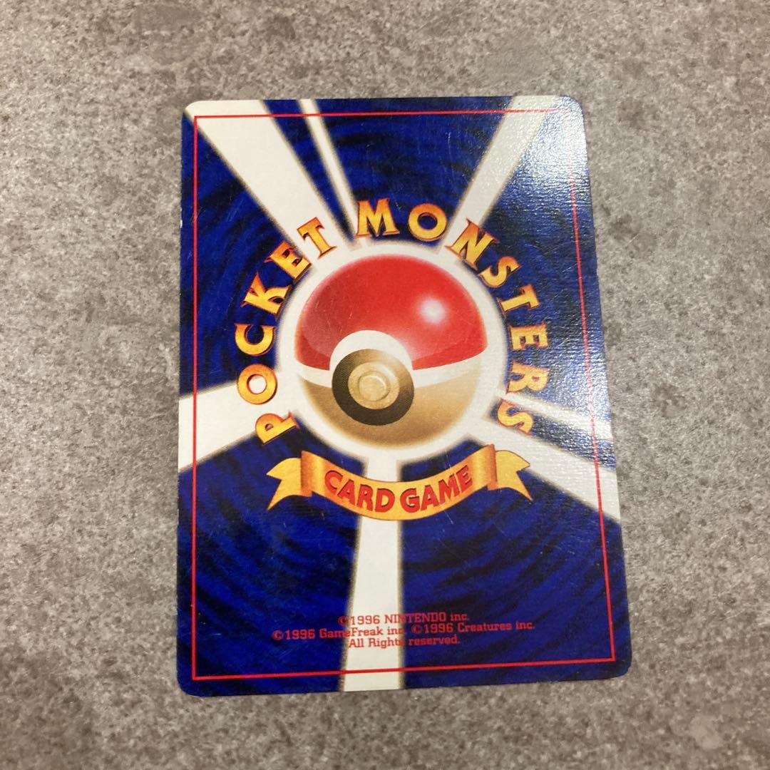 ファイヤー LV.33 旧裏 ポケモンカード ANA プロモカード - メルカリ