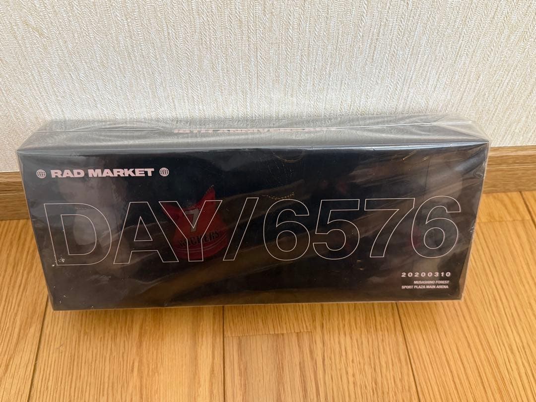 the GazettE ガゼット 18周年 ベアキーリングボックス the GazettE(ガゼット)のベアキーリング 、宅配買取いたしました