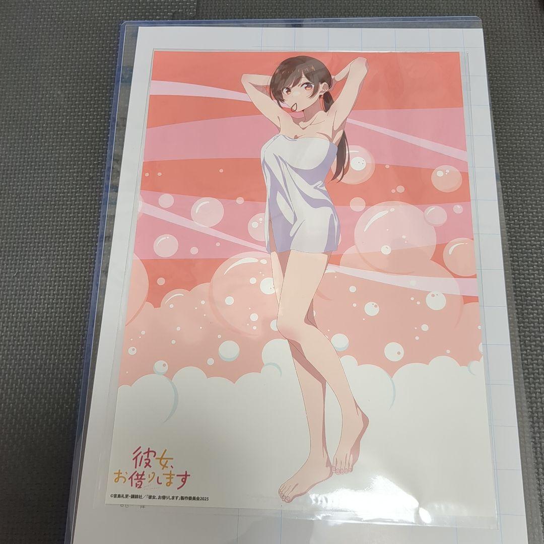 水原千鶴 彼女、お借りします 描き下ろしB4お風呂ポスター DMMオン DMMオンクレ限定 彼女、お借りします 描き下ろしお風呂ポスター 全5種