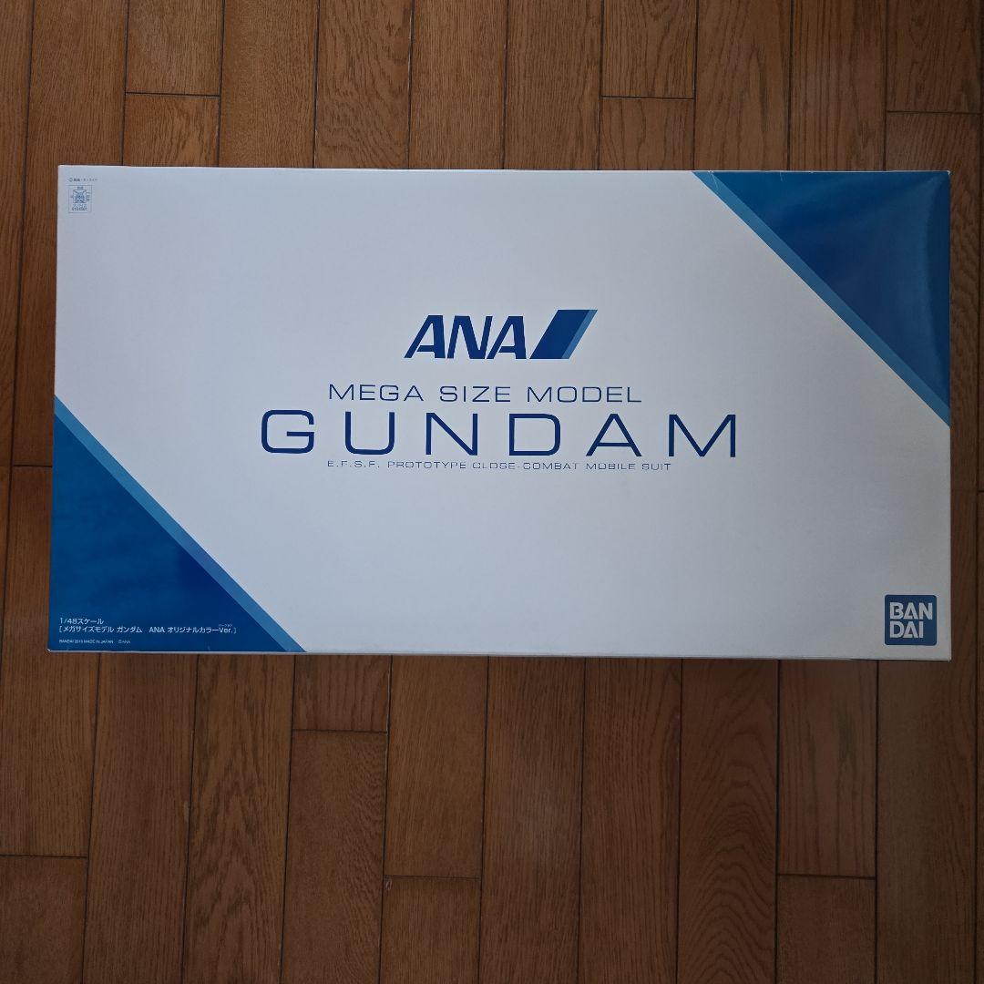 バンダイ MEGA SIZE MODEL GUNDAM GUNDAM Mega Size AGE-2 Normal 1:48 BANDAI Model Kit | eBay