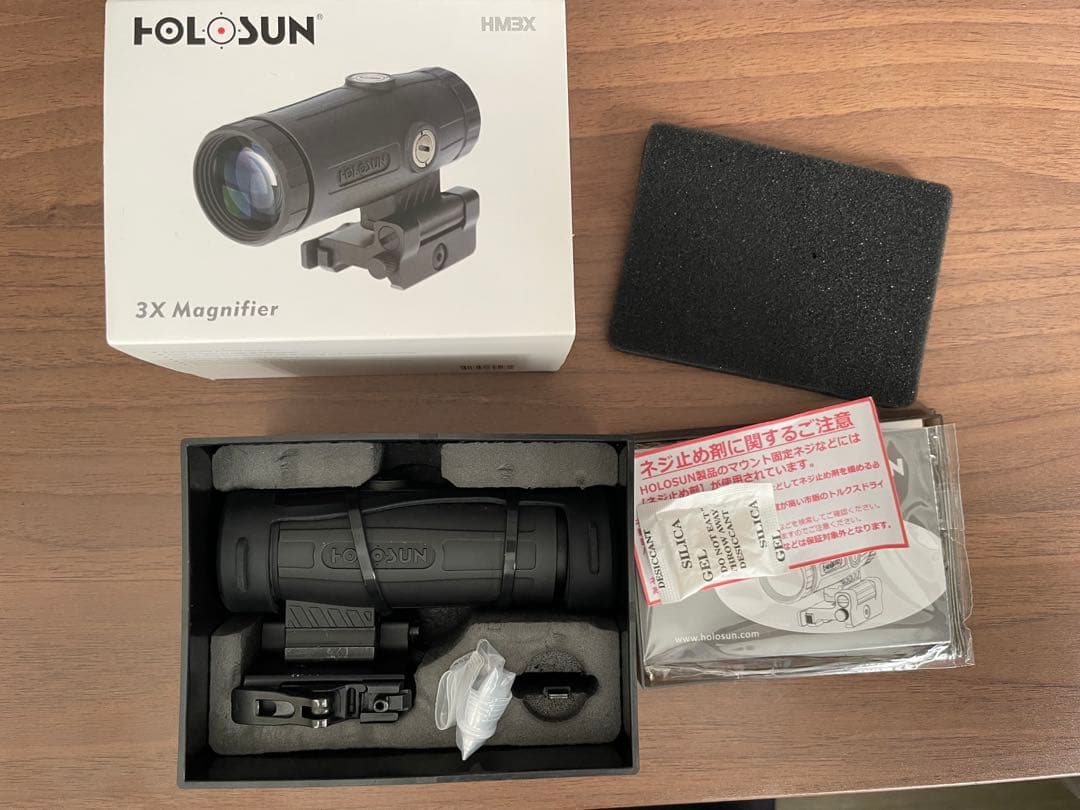 うるふHolosun HM3X ブースター B級品 HM3X