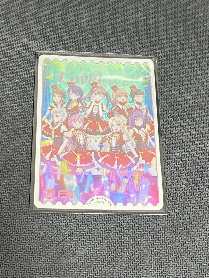 ラブカ 蓮ノ空女学院 LLE KEY of Like！ KEY of Like! - EP - 蓮ノ空女学院スクールアイドルクラブのアルバム