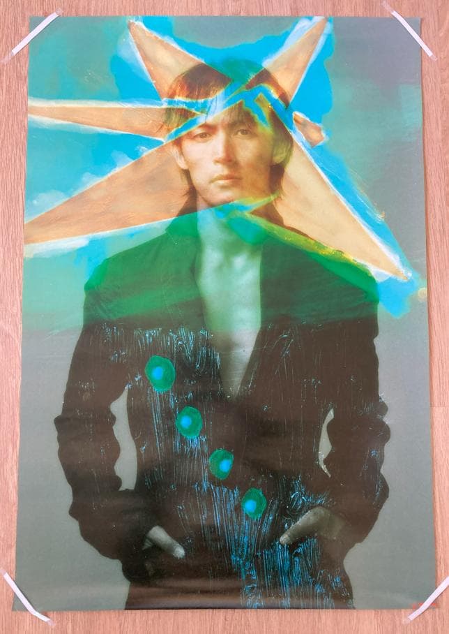 B'z 稲葉浩志 ポスター4枚セット 志庵 - メルカリ