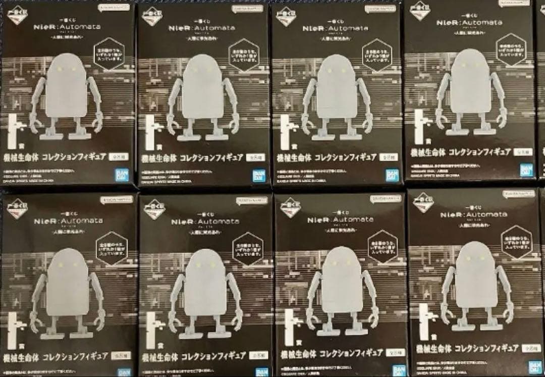 一番くじ ニーアオートマタ NieR I賞 機械生命体 コレクション 8個セット 一番くじ NieR:Automata Ver1.1a -人類に栄光あれ-｜一番くじ倶楽部