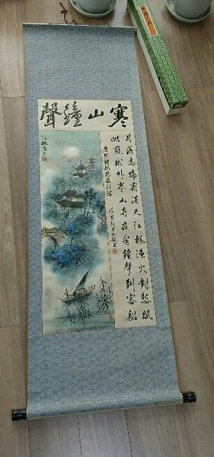 中国 掛け軸 掛軸-関羽 - 横浜中華街天宝堂本店