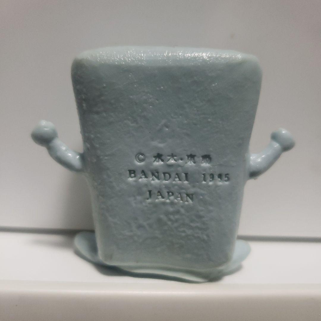 ぬりかべ 日本製 ソフビ フィギュア レトロ レア 昔 ゲゲゲの鬼太郎