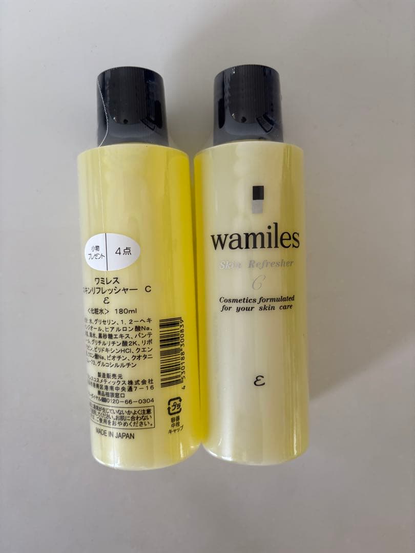 ワミレス　スキンリフレッシャーC液180㎖×2 保湿力＆ハリ感アップ！“スキンリフレッシャー Cε”リニューアル | 美肌