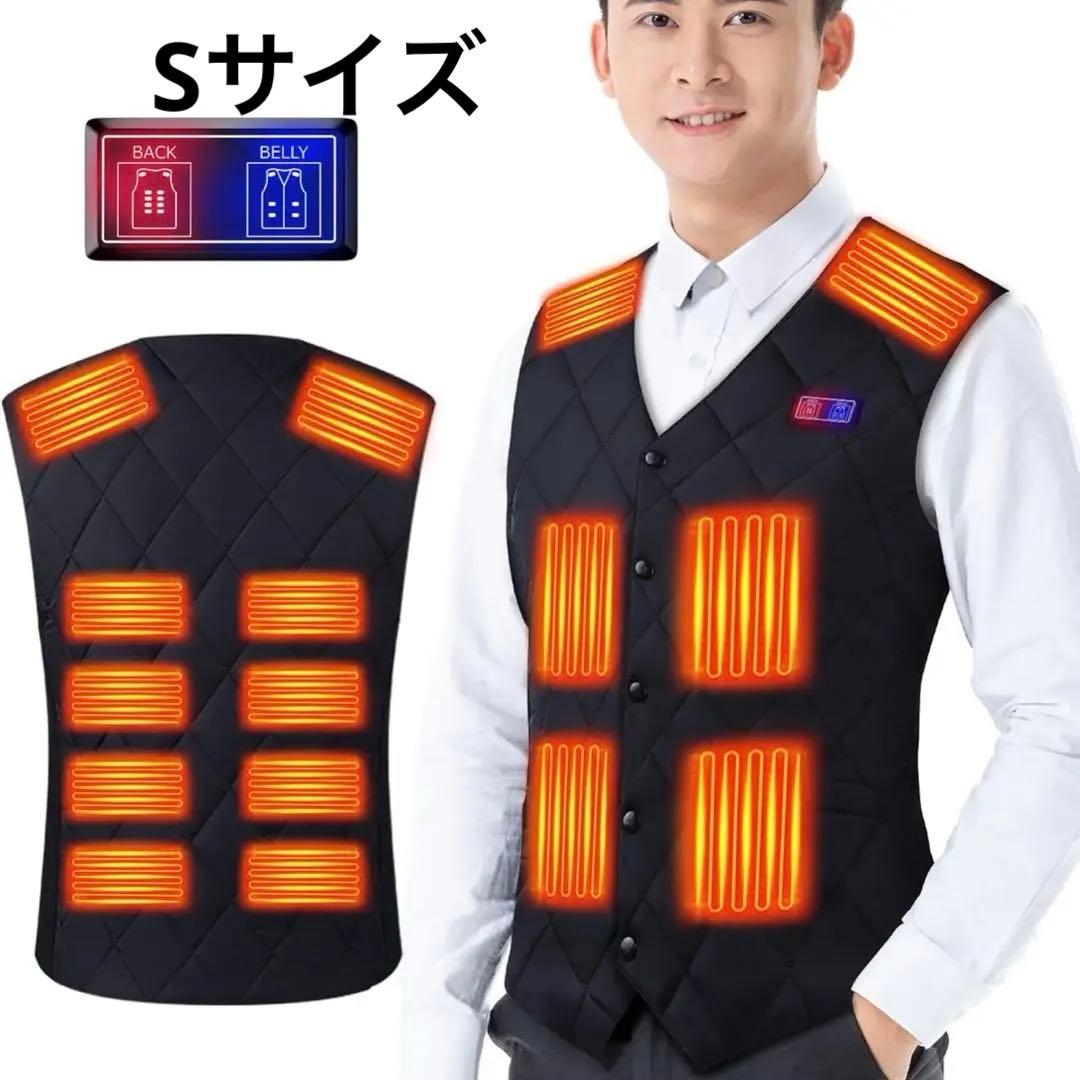 ＊グラフェン繊維ヒーター付きベスト Amazon | [Vivisan] 電熱ベスト 加熱ベスト 【2025新登場・日本製