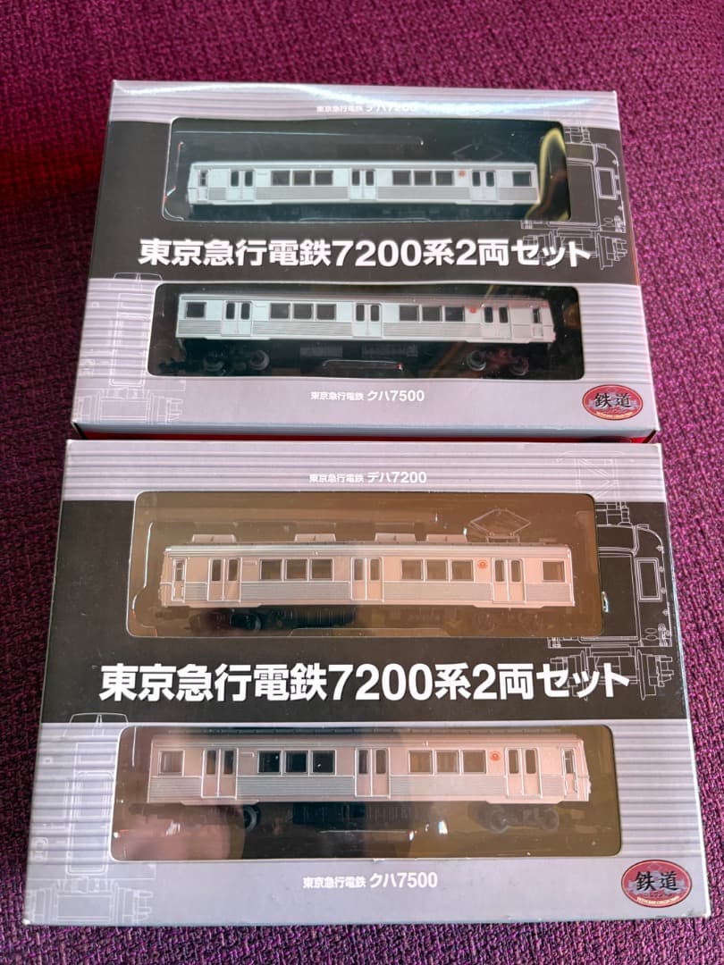 鉄コレ 東急7200系冷房車2両 x2セット 鉄道コレクション 東急電鉄7200系東横線・非冷房車 4両＆2両セット の