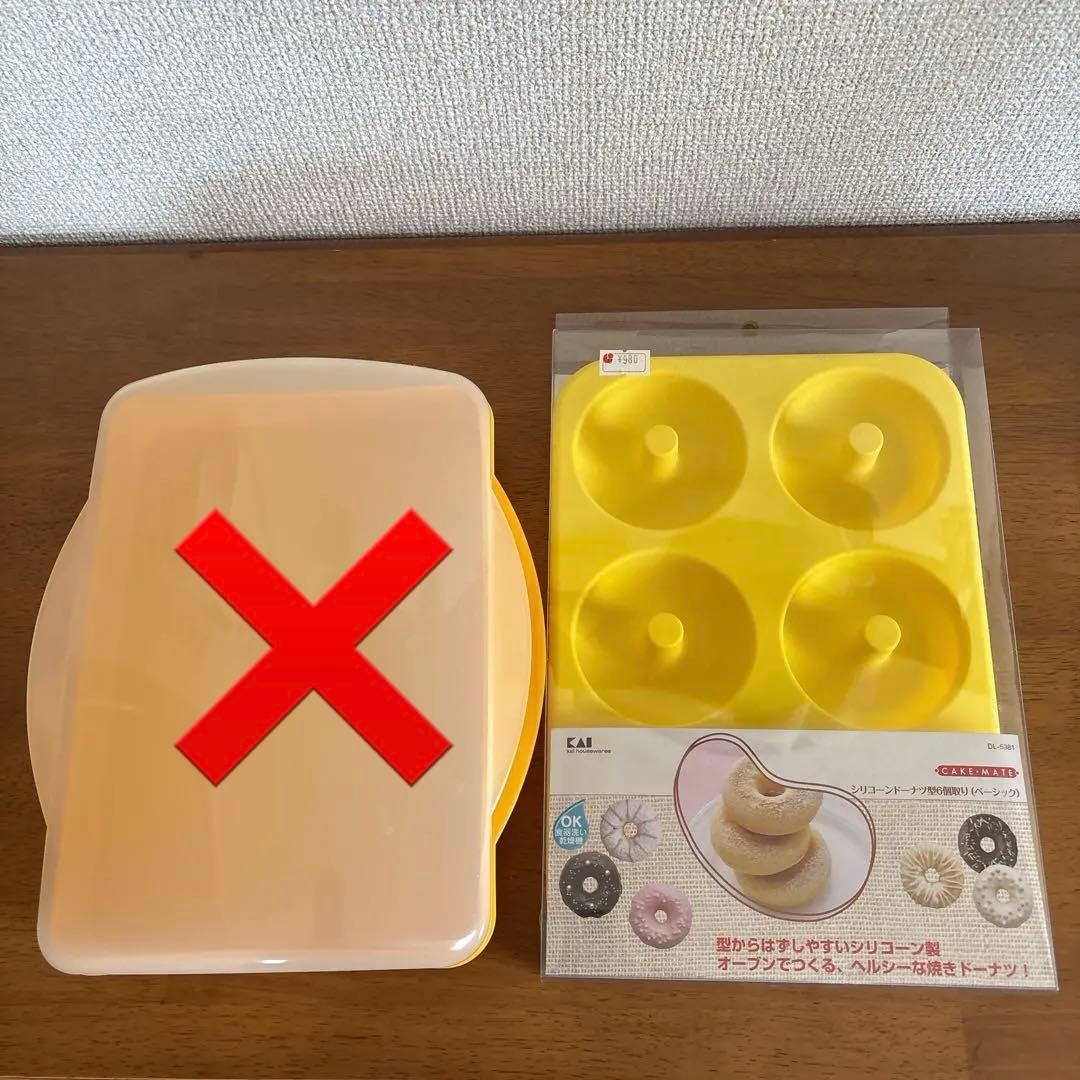 シリコン製ベイクドドーナツ型 プラスチック KHS シリコーンドーナッツ型6個取ベーシック: 製菓用品｜貝印公式