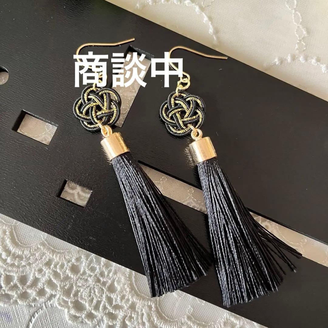 ☆❤️ ピアス　水引　イヤリング　和装　　タッセル　着物 水引ピアス イヤリング 赤梅MIX❁タッセル 結婚式 卒業式 七五三 成人