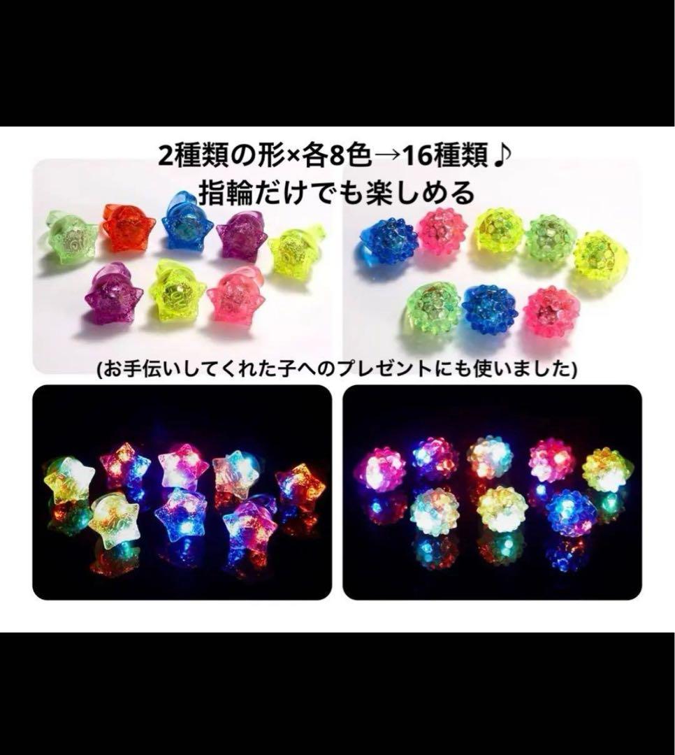 《格安》全て揃う【ちょうちん屋さん】セットです！提燈を買い足しても◎子供に大人気