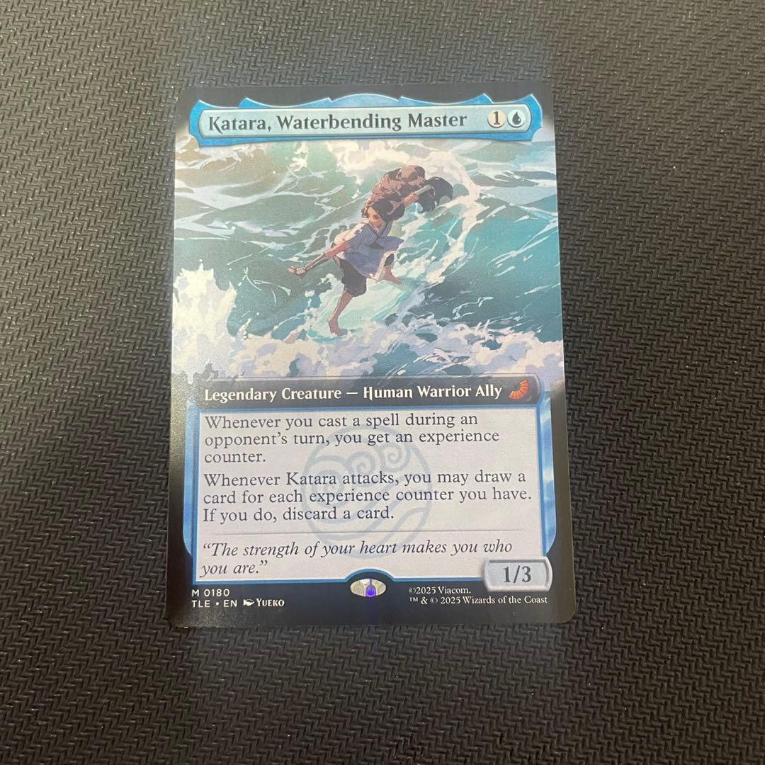 水の技の達人、カタラ 拡張枠 英語版 Foil】(180)□拡張アート□《水の技の達人、カタラ/Katara