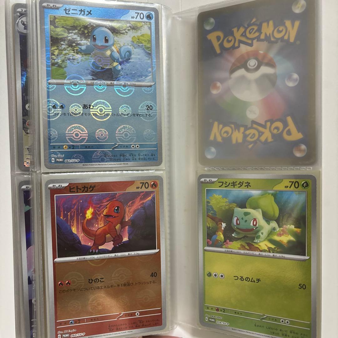 ポケモンカード　AR CHR まとめ売り