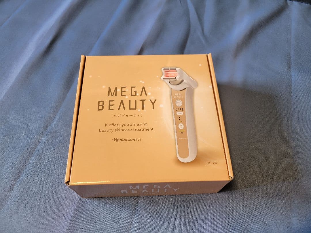ナリス メガビューティ メガビューティ ナリス 美顔器 家庭用 メーカー1年保証☆ : ウェブ