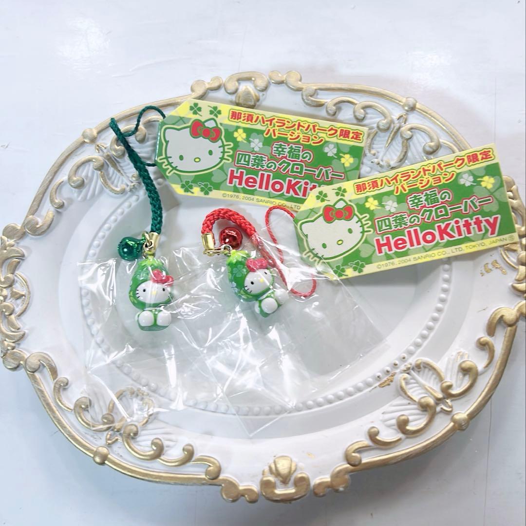 那須ハイランドパーク限定 幸福の四葉のクローバー キティ 根付 ストラップ 2026年最新】キティちゃん那須限定の人気アイテム - メルカリ